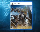 Monster Hunter Wilds PS5 japán dobozkép (Kép forrása: Japanzon, Capcom szerkesztve)