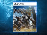 Monster Hunter Wilds PS5 japán dobozkép (Kép forrása: Japanzon, Capcom szerkesztve)