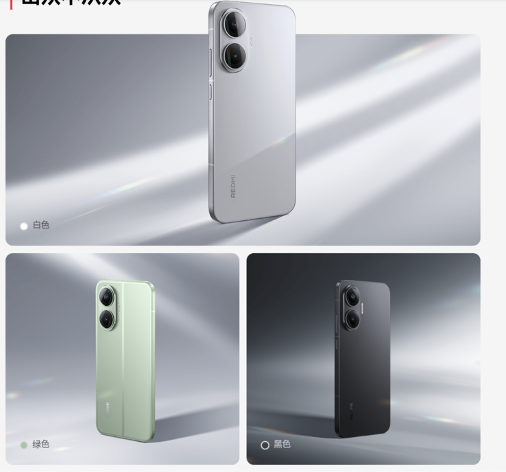 A Redmi Turbo 4 Pro színválasztékai. (Kép forrása: Xiaomi)