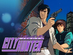 A City Hunter játék képe a Steamen. (Kép forrása: Steam)