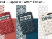A Casio MS-20UC-J sorozat a hagyományos japán mintákkal és modern, környezettudatos dizájnnal ünnepli a számológépek 60 éves innovációját (Kép forrása: Casio)