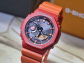 A Casio Galapagos x G-Shock órák (a képen GA-B2100DF-4A) Európába érkeznek. (Kép forrása: MyNavi News)