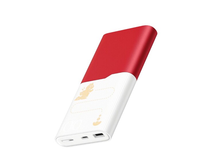 Az Oppo Year of the Horse Limited Edition 100W SuperVOOC Flash Charge Power Bank 12000mAh 3C Certified Lucky Edition. (Kép forrása: Oppo)