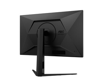 A 27 hüvelykes AOC Q27G4SP játékmonitor hátulnézetből. (Kép forrása: AOC)