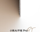 A Lenovo eddig csak egy képet kínált a Xiaoxin AI Tablet Pro GT-ről. (Kép forrása: Lenovo)