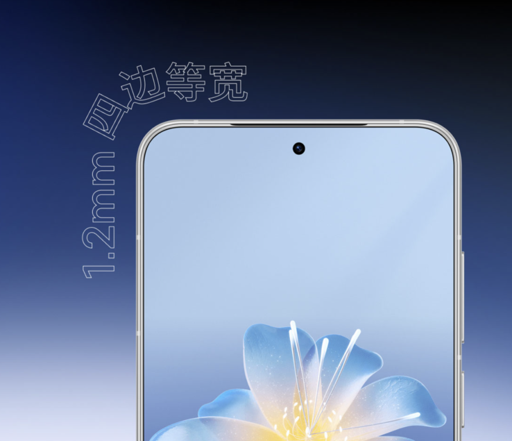 A Meizu azt állítja, hogy a telefon 1,2 mm-es kijelzőkerettel rendelkezik. (Kép forrása: Meizu)