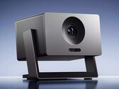 Lézerprojektor 3: Új lézerprojektor kardánnal. (Kép forrása: Xiaomi)