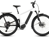 Cube Kathmandu Hybrid ONE11: Az első teljes felfüggesztésű trekking e-bike bemutatása 2026-ra. (Kép forrása: Cube)