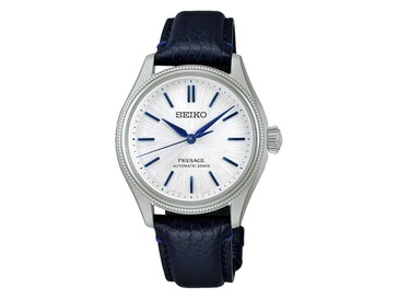 A Seiko 145th Anniversary Limited Edition HCC002 óra