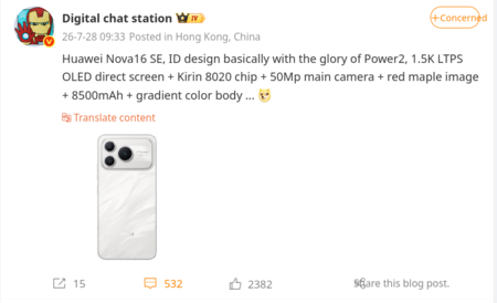 A Nova 16 SE műszaki adatait részletező Weibo-bejegyzés