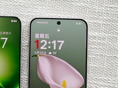 A OnePlus 15T(?). (Kép forrása: Digital Chat Station via Weibo)