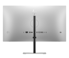 HP Series 7 Pro monitor portok (kép forrása: HP)