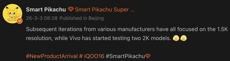 Az iQoo 16 2K felbontású kijelzővel rendelkezik.