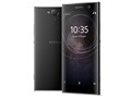 Sony Xperia XA2 Smartphone rövid értékelés