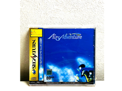 A Sega Saturn Airs Adventure borítója a képen (kép forrása: eBay)