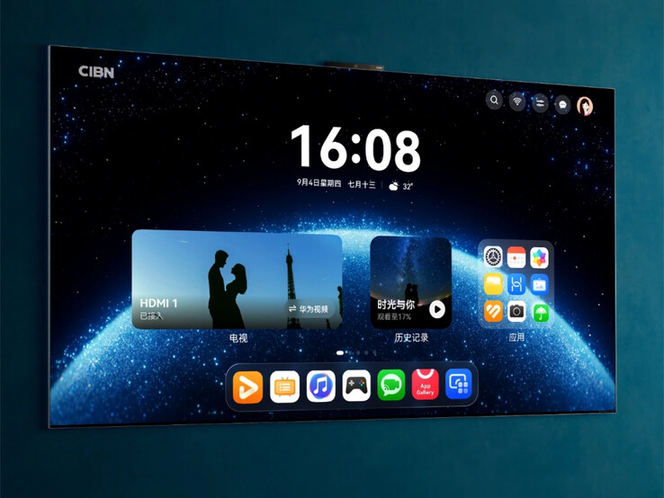 A Huawei Mate TV felső szélén egy kis webkamera is található. (Kép forrása: Huawei)