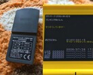 A Pokémon Tsuri Taikai ranglistájának adatait tartalmazó fejlesztői tesztkosár