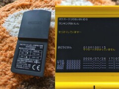 A Pokémon Tsuri Taikai ranglistájának adatait tartalmazó fejlesztői tesztkosár