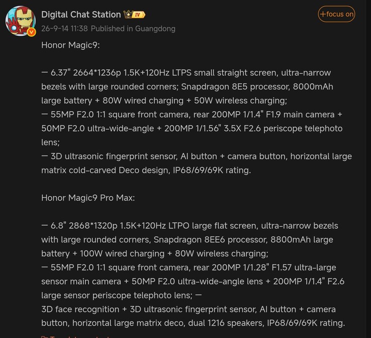 A Digital Chat Station Weibo-bejegyzése, amely részletesen bemutatja a két hamarosan megjelenő Honor zászlóshajó műszaki adatait