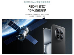 A Redmi Note 15 Pro Plus Satellite Messaging változat kétféle színben kapható. (Kép forrása: Xiaomi)