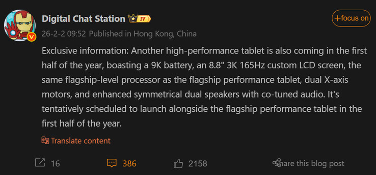 A Digital Chat Station jelentése a lehetséges Redmi K Pad 2 specifikációiról