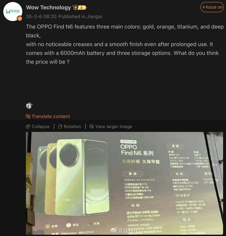 Az Oppo Find N6 kiszivárgott adatai.