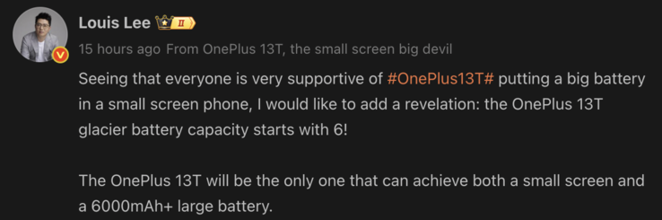 Louis Lee, a OnePlus China elnöke nagy akkumulátort sejtet a közelgő OnePlus 13T számára. (Kép forrása: Weibo - gépi fordítás)