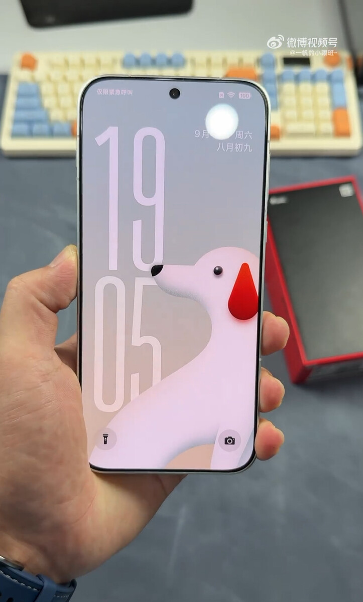 A OnePlus 16 elülső része