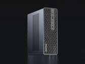 Az MS-S1 Max-P495 ára 7 399 dollár. A képen: a mini PC elülső része.