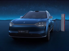 Az Aito M9. (Kép forrása: Aito)