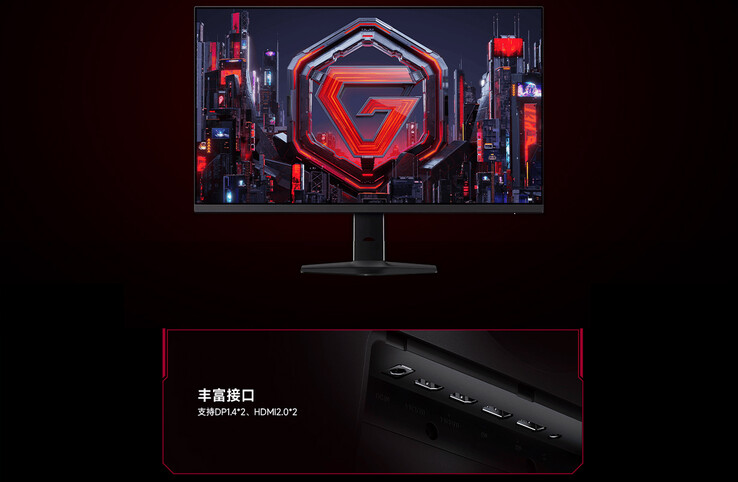 A Redmi G27Q 240 Hz kialakítása és I/O portjai (Kép forrása: Xiaomi)