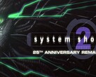 A remaster felújított látványvilággal, jobb teljesítménnyel és modern funkciókkal gazdagítja az 1999-es sci-fi klasszikusát. (Kép forrása: Nightdive Studios)