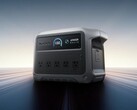 Az Anker Solix C1000 Gen 2 Power Station (a képen) idén szeptemberben kerül forgalomba. (Kép forrása: Anker)