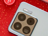Az XRing O1 a Xiaomi 15S Pro-ban egy igazi zászlóshajó chipset. (Kép forrása: Big Dream-LICHAN a Weibo-n)