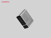 A színes SMATR 900 egy újabb Strix Halo mini PC. A képen: a kompakt PC. (Kép forrása: PC Watch)
