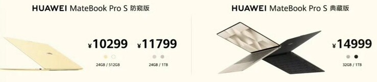 A Huawei Matebook Pro S adatvédelmi kijelzős változatának ára