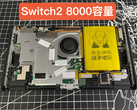 A 8 000 mAh-s Nintendo Switch 2 belső alkatrészei