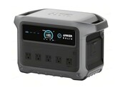 C1000 Gen 2: Új erőmű előzetes bemutatása. (Kép forrása: Anker via AnkerInsider)