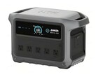 C1000 Gen 2: Új erőmű előzetes bemutatása. (Kép forrása: Anker via AnkerInsider)