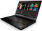 Lenovo ThinkPad P71 (i7, P3000, 4K) Workstation rövid értékelés
