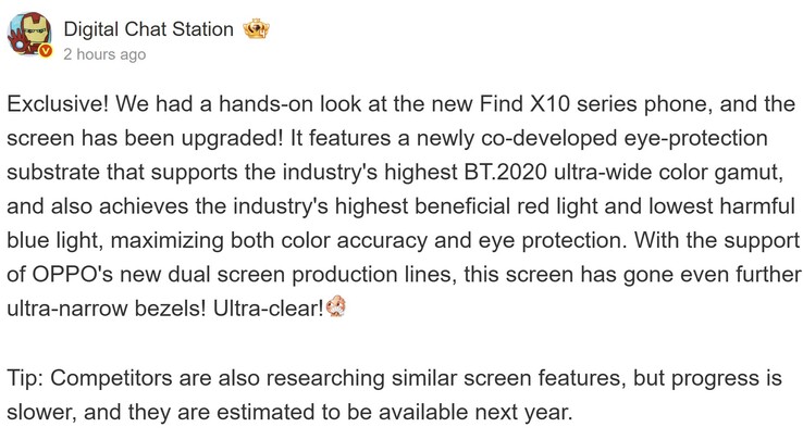 Az Oppo Find X10 állítólagos kijelzőjének műszaki adatai.