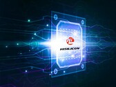 A HiSilicon új CPU-t készíthet. (Kép forrása: HiSilicon)
