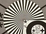 Apple iPad Air 11 M4 2026 M4 9-Core GPU, M4 8-Core, 128 GB NVMe Apple iPad Air 11 M4 2026