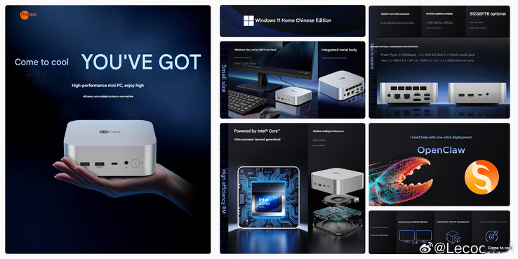 A mini PC korábbi bemutatója (gépi fordítás)