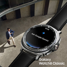 (Kép forrása: Samsung via Roland Quandt)