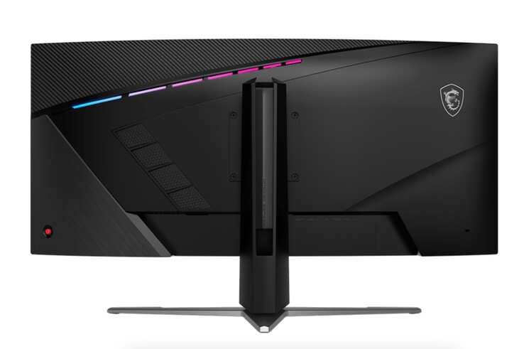 Az MSI MPG 346CQRF X24 számos porttal rendelkezik, köztük HDMI 2.1 és DP 1.4a. (Kép forrása: MSI)