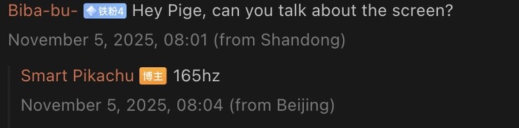 A OnePlus Ace 6 Pro Max 165 Hz-es kijelzővel rendelkezhet. (Kép forrása: Weibo - gépi fordítás)