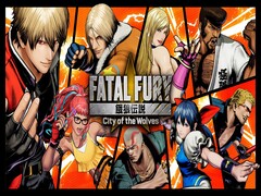 A Fatal Fury: City of the Wolves hivatalos promóciós illusztrációja.