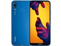 Huawei P20 Lite Smartphone rövid értékelés
