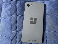 A még meg nem jelent Windows Phone egyetlen hátsó kamerával rendelkezik.